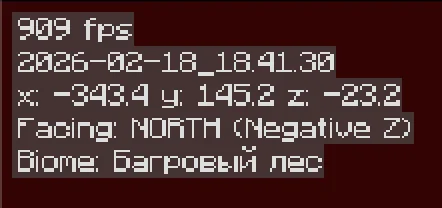 Если кому то нужна свинина или ферма свинины, можете выкупить ферму или свинину.